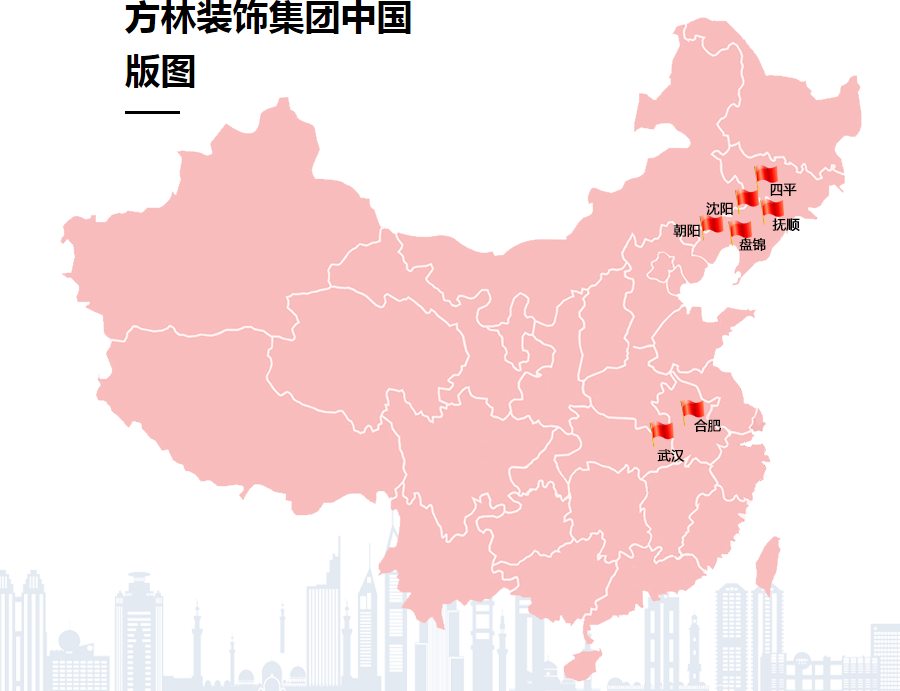 微信圖片_20200709095859.png