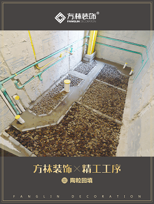 陶?；靥?/></p><section style=