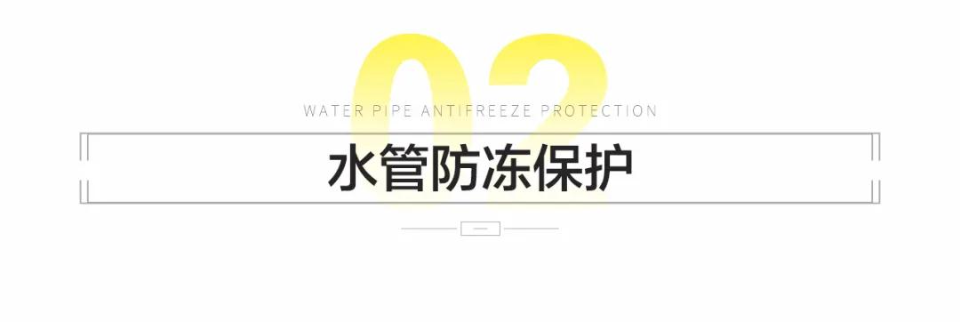 微信圖片_20210729163935.jpg