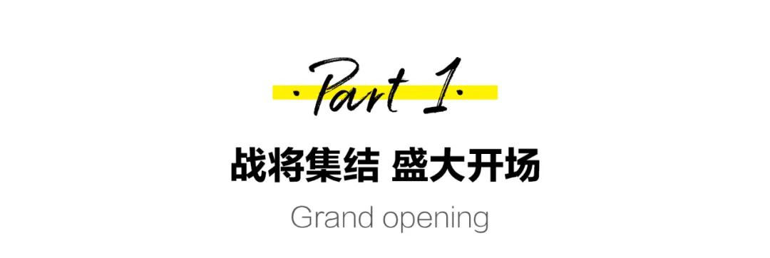 1636766758788285.jpg 微信圖片_20211113092553.jpg