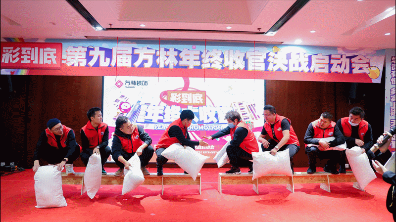 1636766814975079.gif 微信圖片_20211113092653.gif