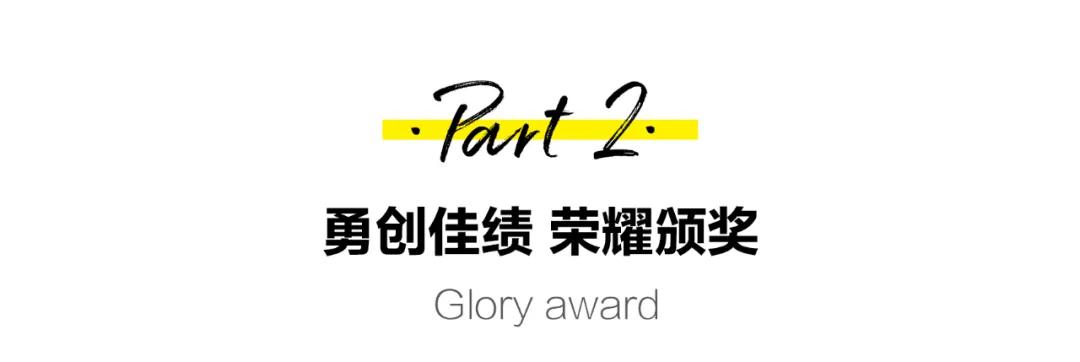 1636766871751999.jpg 微信圖片_20211113092751.jpg