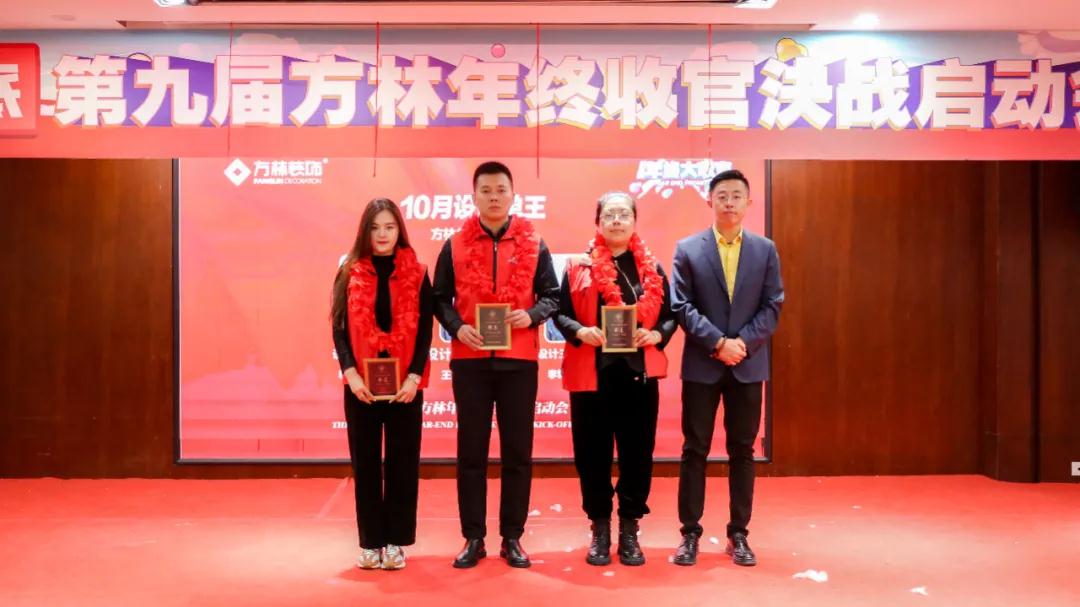 1636766940369571.jpg 微信圖片_20211113092900.jpg
