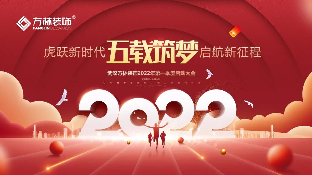 微信圖片_20220219100136.jpg