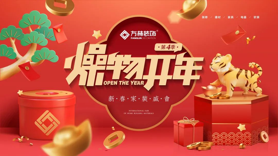 微信圖片_20220305090330.jpg